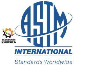 استاندارد ASTM چیست ؟